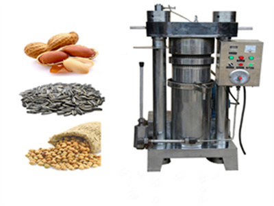 imagen de la máquina de prensado de aceite de nuez de semilla de algodón